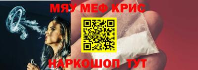 мет Кингисепп
