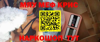 гашиш Кимры