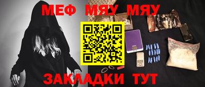 гашиш Кимры