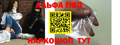 гидра Кинель