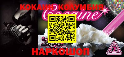 мет Кингисепп