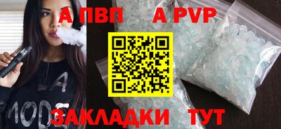 гашиш Кимры