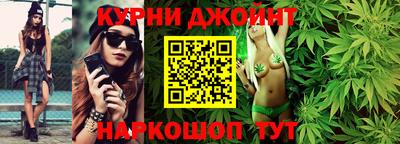 гашиш Кимры