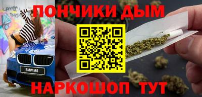 гашиш Кимры