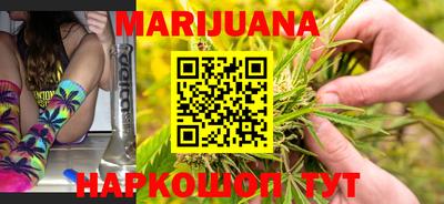 гидра Кинель