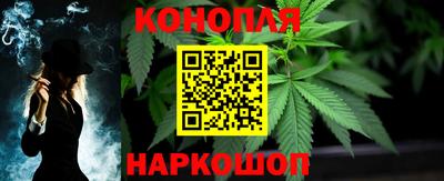 гашиш Кимры