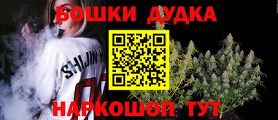 тгк Коммунар