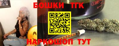 гашиш Кимры