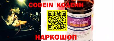 гашиш Кимры
