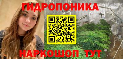 спиды Комсомольск-на-Амуре