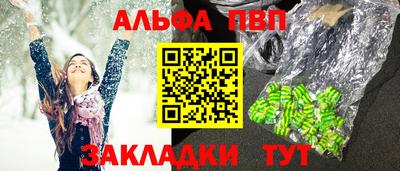 гашиш Кимры