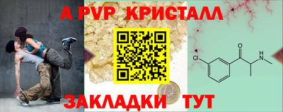 гашиш Кимры