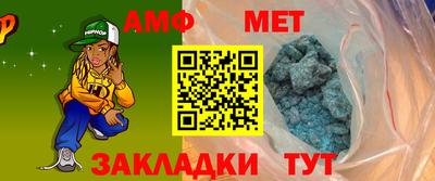 мет Кингисепп
