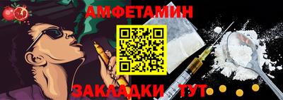 гашиш Кимры