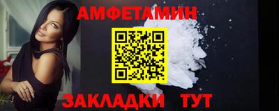 гидра Кинель