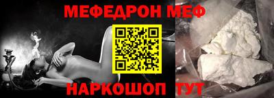 мет Кингисепп