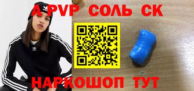 мет Кингисепп