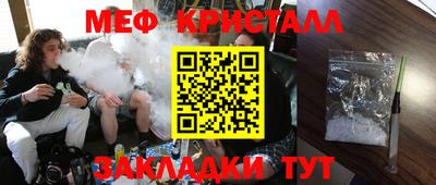 гидра Кинель