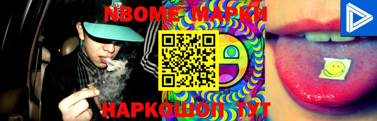Лсд 25 экстази ecstasy  LSD-25 экстази ecstasy  ЛСД экстази  Вход с VPN  Ярцево 